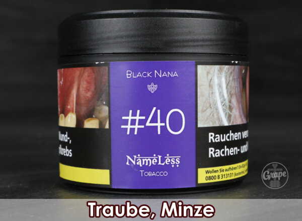 Nameless 200g | #40 Black Nana